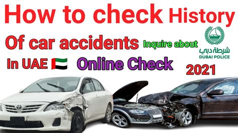check accident history uae